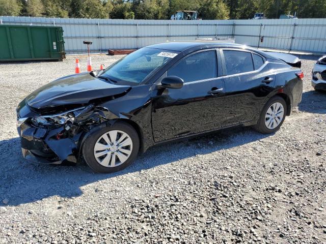 2023 Nissan Sentra S