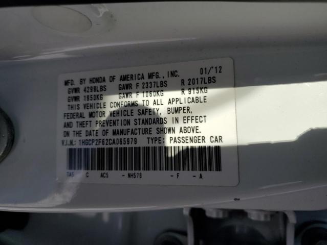 1HGCP2F62CA065979 2012 Honda Accord Se