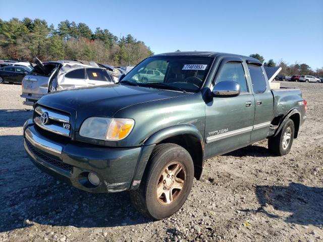 2005 Toyota Tundra 