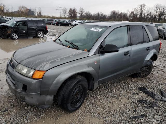 2005 Saturn VUE 