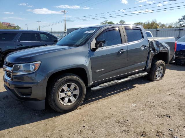 2017 Chevrolet Colorado 