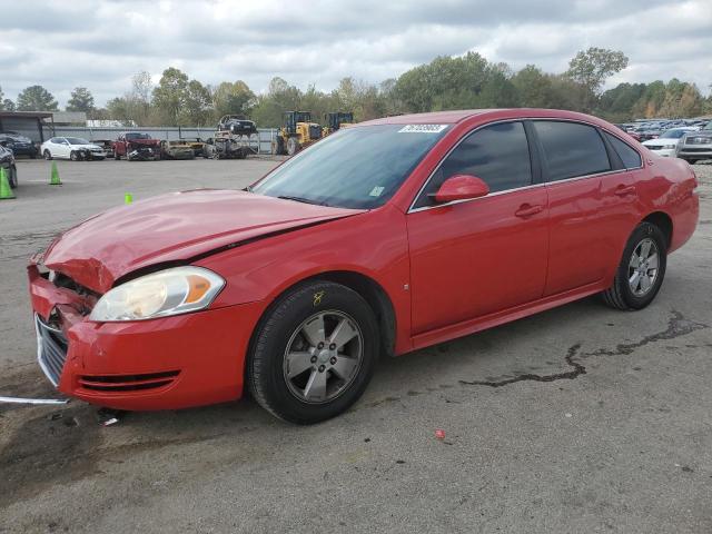 2009 Chevrolet Impala 