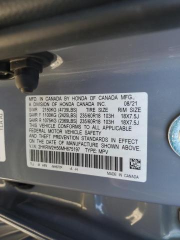 2021 HONDA CR-V EX - 2HKRW2H56MH675197