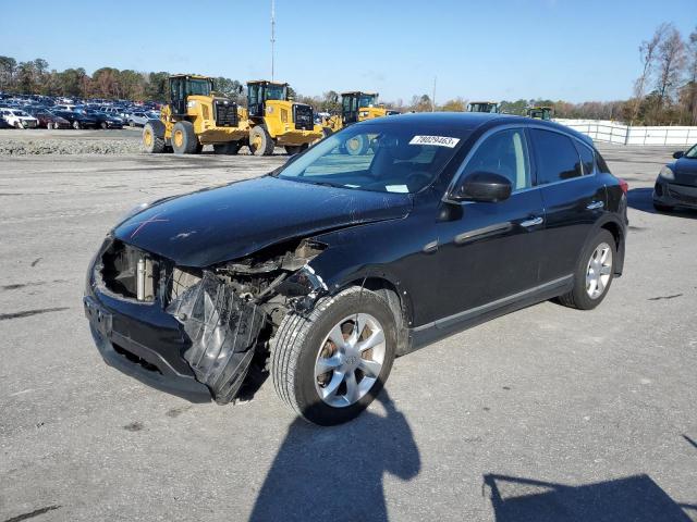 2010 INFINITI EX35 Base