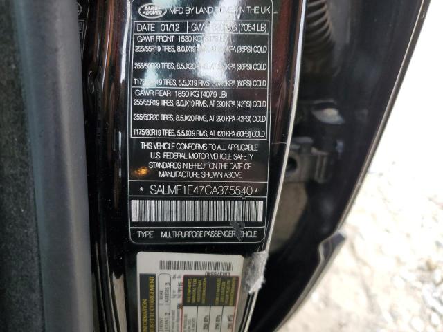  LAND ROVER RANGEROVER 2012 Чорний