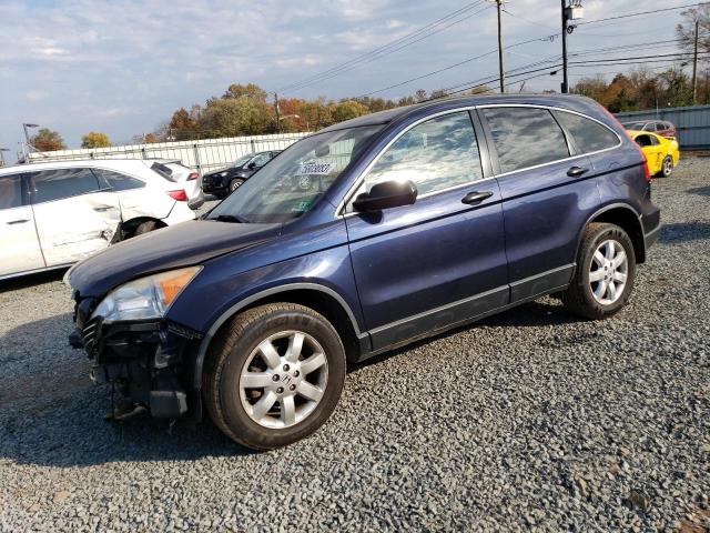 2008 Honda CR-V EX