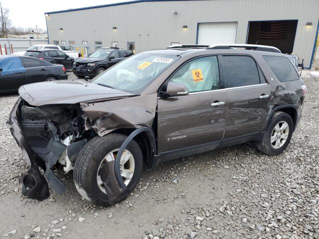 2008 GMC Acadia SLT2