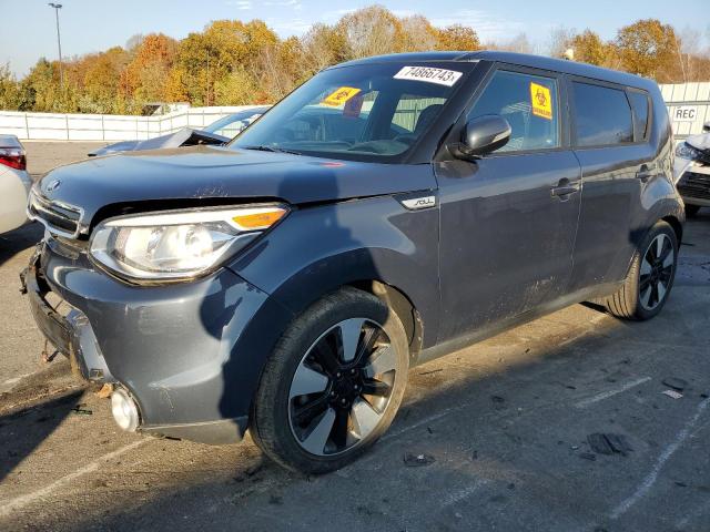 2015 Kia Soul !