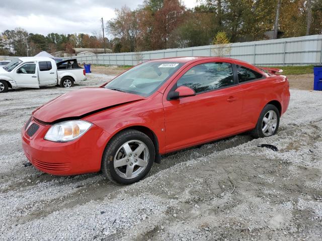 2008 Pontiac G5 