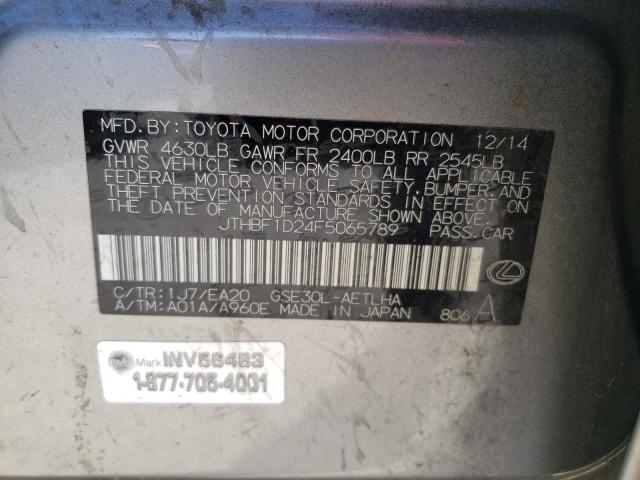 2015 LEXUS IS 250 - JTHBF1D24F5065789
