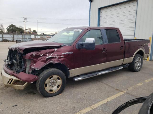 2009 Ford F-150 SuperCrew 