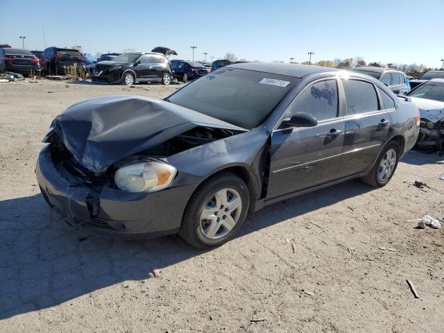 2008 Chevrolet Impala LT