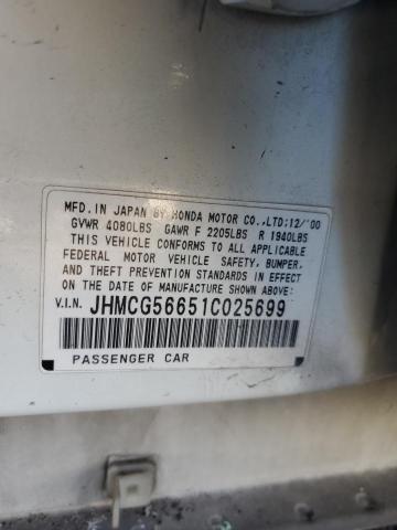 JHMCG56651C025699 | 2001 Honda accord ex