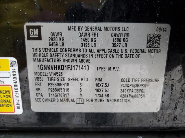 2015 CHEVROLET TRAVERSE L - 1GNKVHKD1FJ171410