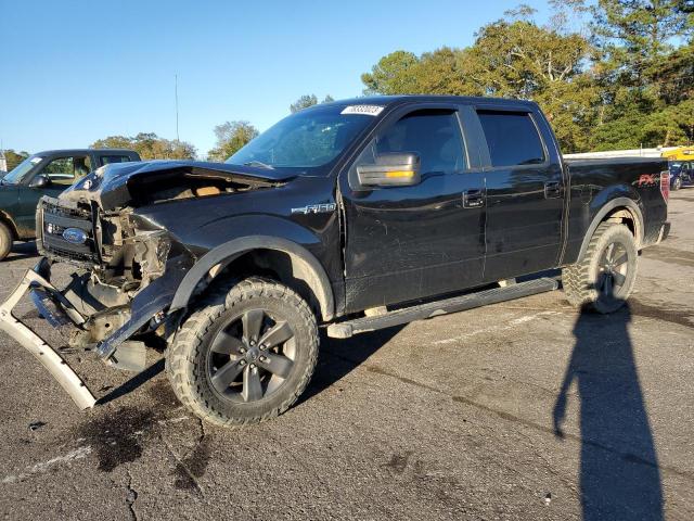 2013 Ford F-150 SuperCrew 