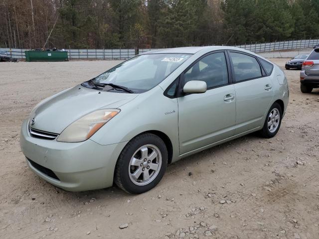 2006 Toyota Prius 