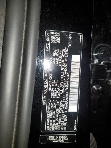 2021 VOLVO XC60 T8 RE YV4BR0DKXM1855750
