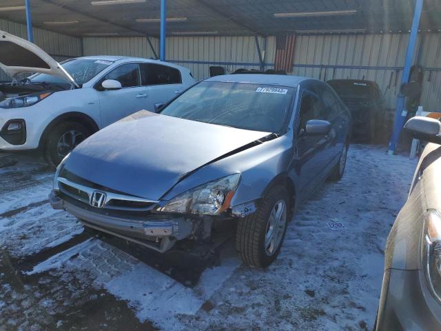 2007 Honda Accord Sdn SE