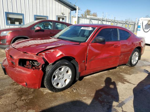 2006 Dodge Charger SE