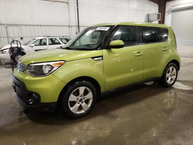 2017 Kia Soul +