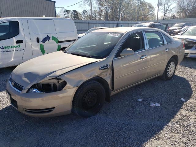 2008 Chevrolet Impala LS