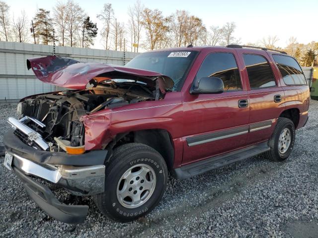 2005 Chevrolet Tahoe 