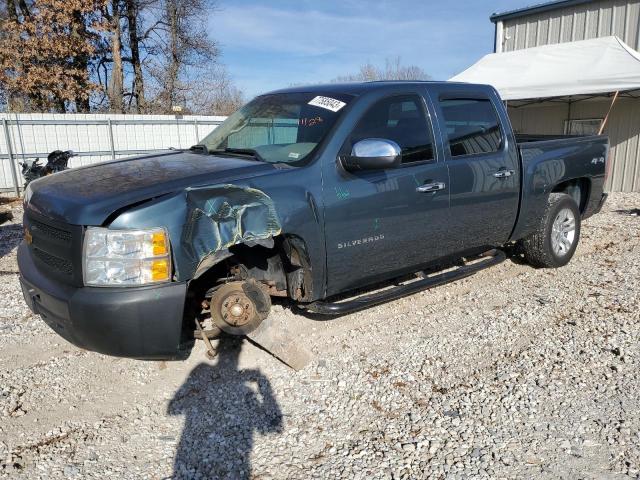 2012 Chevrolet C/K 1500 