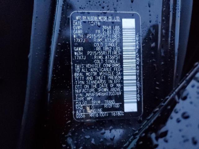 2017 NISSAN JUKE S - JN8AF5MR6HT703769