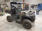 POLARIS RANGER XP снимка