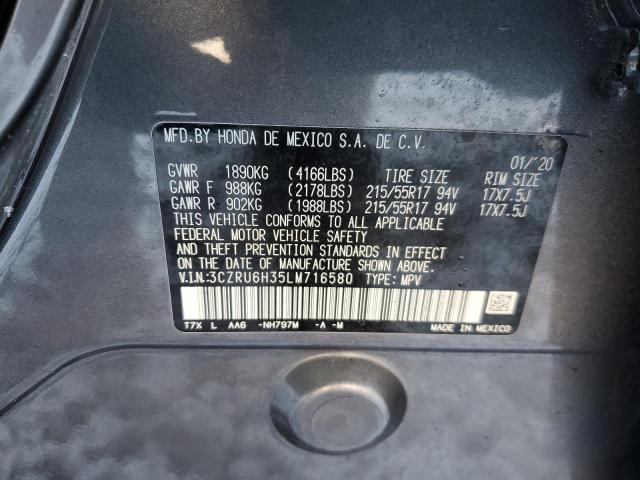 2020 HONDA HR-V LX - 3CZRU6H35LM716580