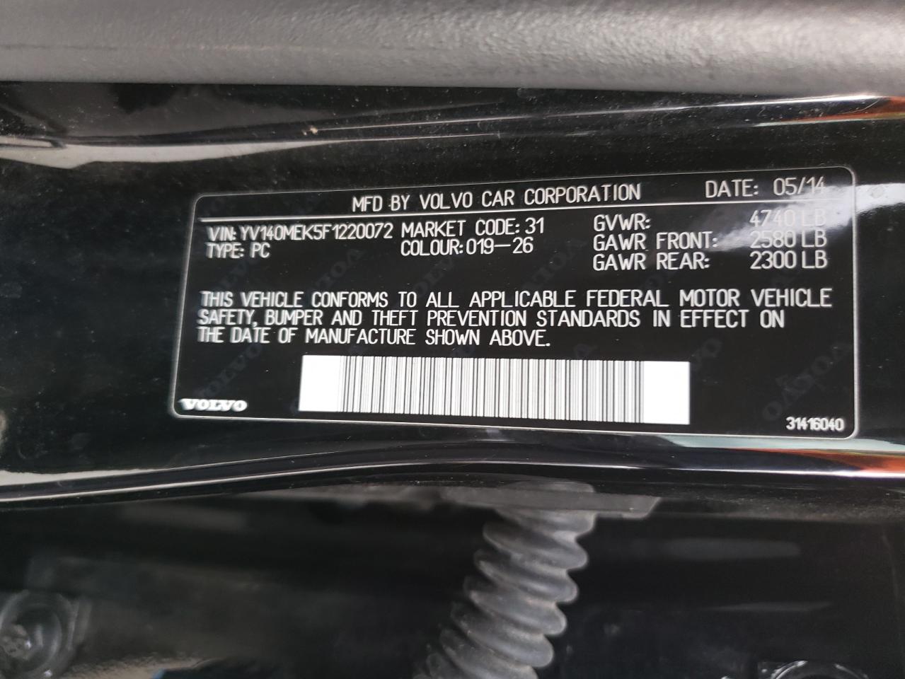 yv140mek5f1220072 YV140MEK5F1220072 2015 Volvo V60 Premier