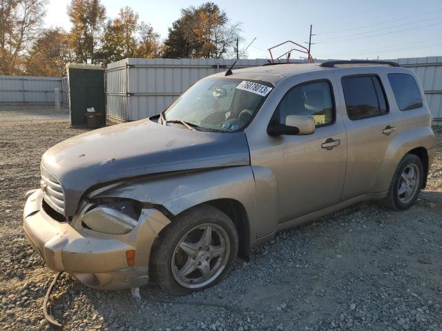 2008 Chevrolet HHR LT