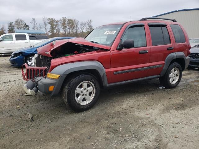 2007 Jeep Liberty Sport