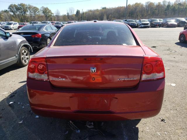 2009 Dodge Charger VIN: 2B3KA43D39H551125 Lot: 50935104