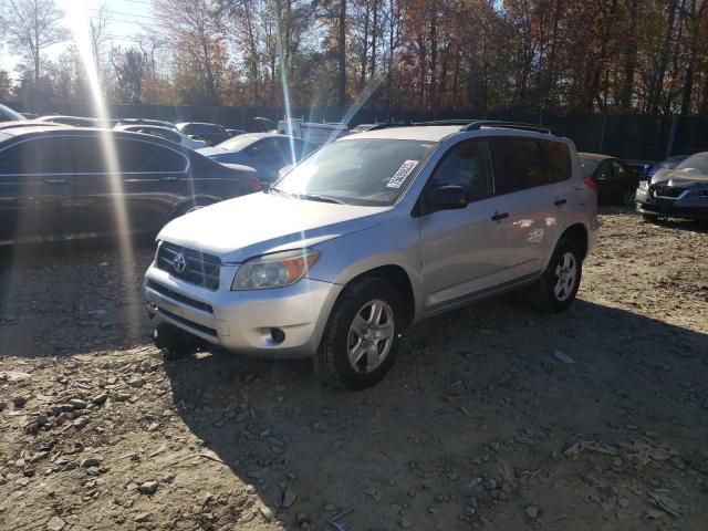 2008 Toyota RAV4 