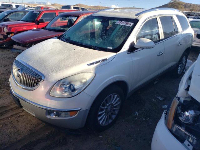 2011 Buick Enclave CXL