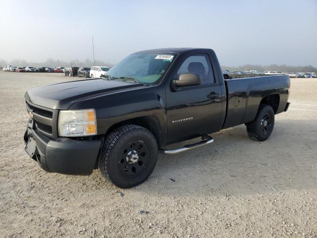 2010 Chevrolet C/K 1500 