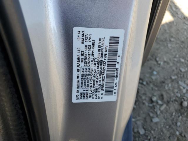 5FNRL5H27FB024422 Honda ODYSSEY LX