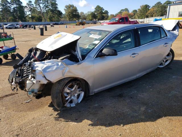 2012 Chevrolet Malibu LS