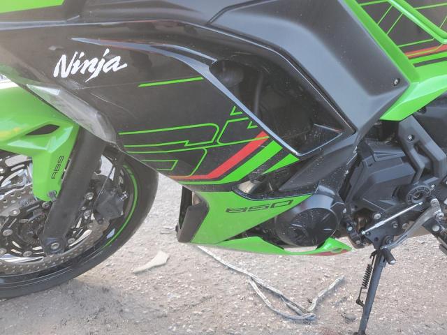 2024 KAWASAKI EX650 P - ML5EXEP12RDAB2646