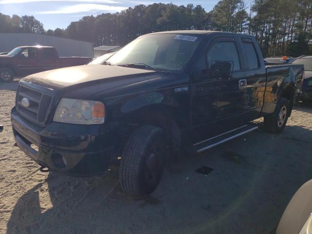 2007 Ford F-150 