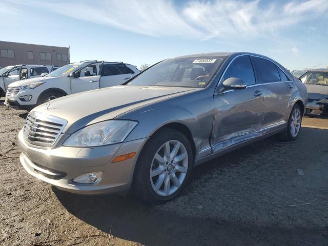 2008 Mercedes-Benz S-Class S 550