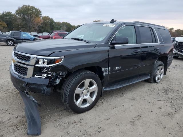 2015 Chevrolet Tahoe 