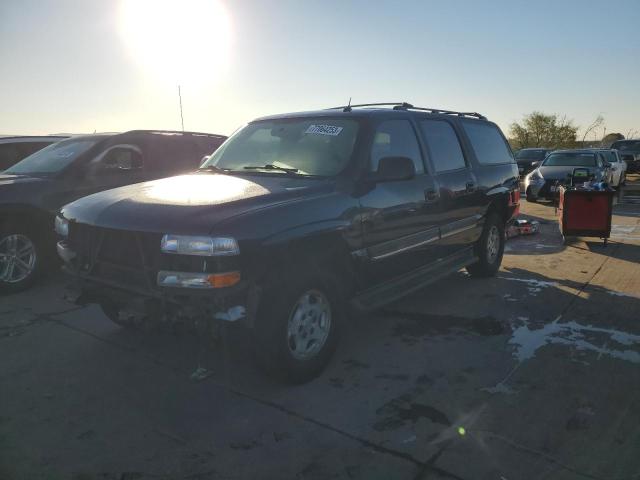 2005 Chevrolet Suburban 