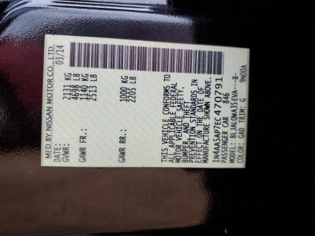 2014 Nissan Maxima S VIN: 1N4AA5AP7EC470791 Lot: 51031944