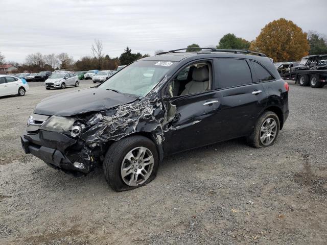 2007 Acura MDX 