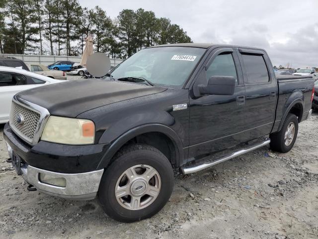 2004 Ford F-150 SuperCrew 