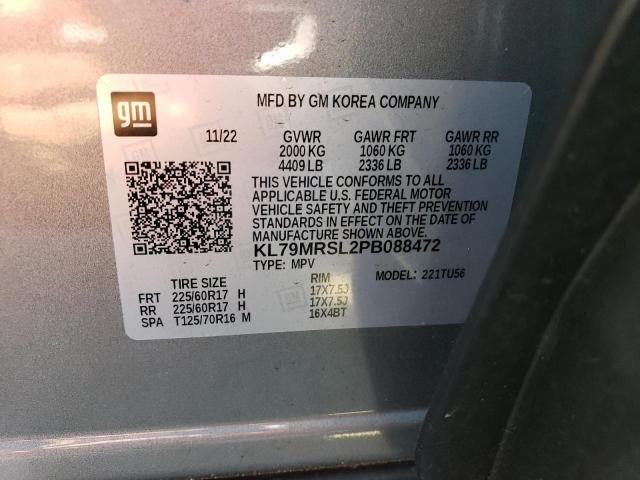 2023 CHEVROLET TRAILBLAZE - KL79MRSL2PB088472