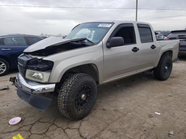 2005 Chevrolet Colorado 