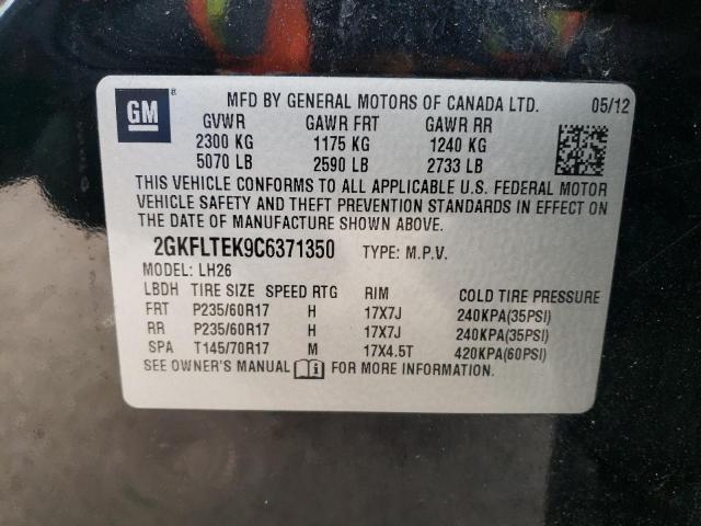 2012 GMC Terrain Sle VIN: 2GKFLTEK9C6371350 Lot: 75206713
